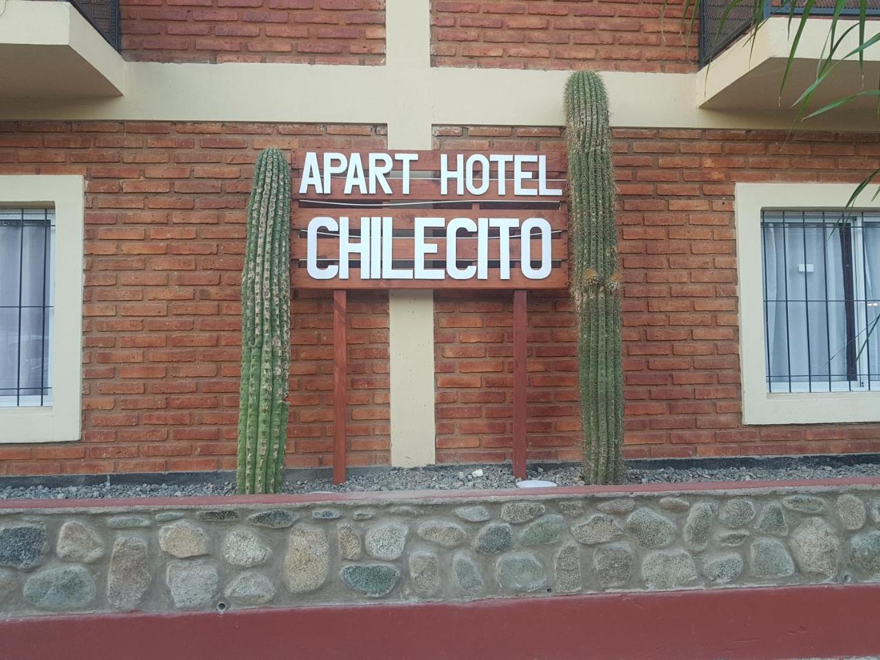 Apart Hotel 칠레시토 외부 사진